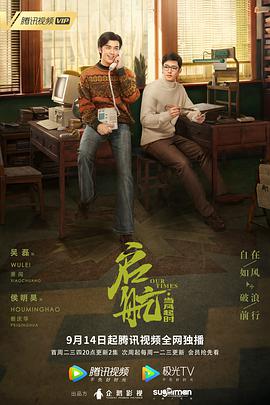 澳门银银河app